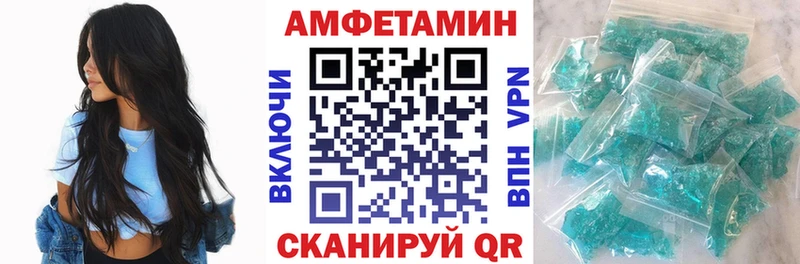 KRAKEN как зайти  Наро-Фоминск  АМФ 98% 