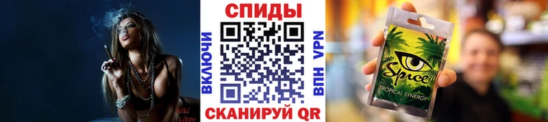 Бутират бутик  Наро-Фоминск 