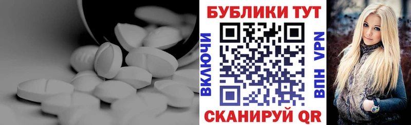 Ecstasy Дубай  Наро-Фоминск 