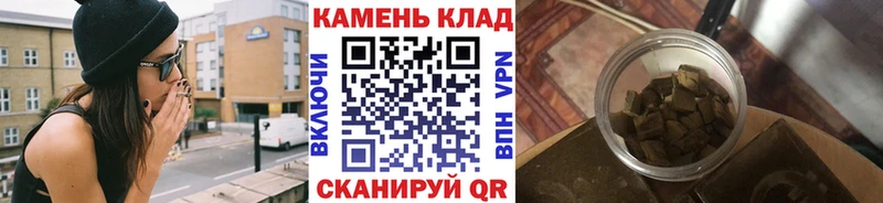 ГАШИШ Изолятор  продажа наркотиков  Наро-Фоминск 