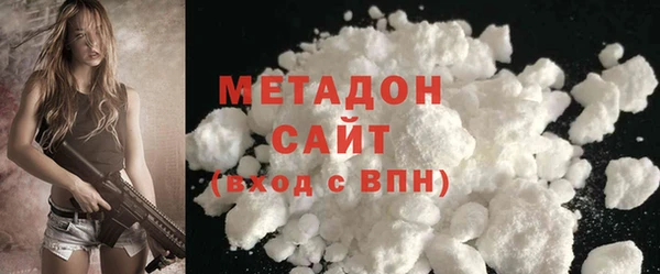 амф Богородск