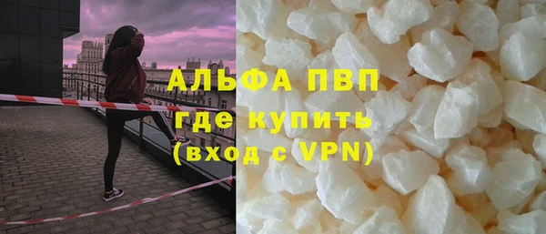 марихуана Богданович