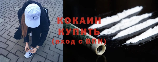 марихуана Богданович