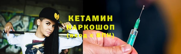 марихуана Богданович