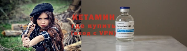 крисы Семилуки