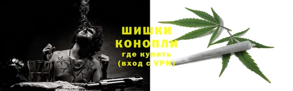 марихуана Богданович