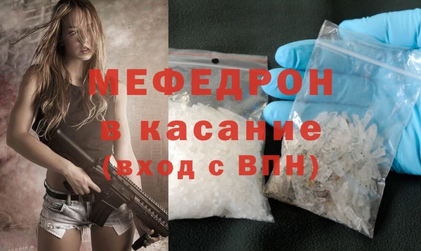 марихуана Богданович