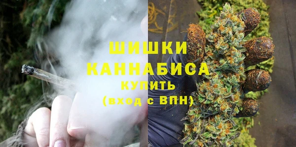 марки nbome Богородицк