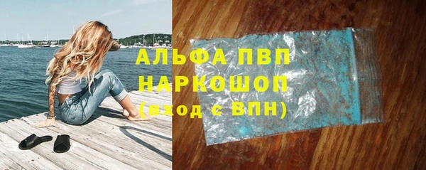 амф Богородск