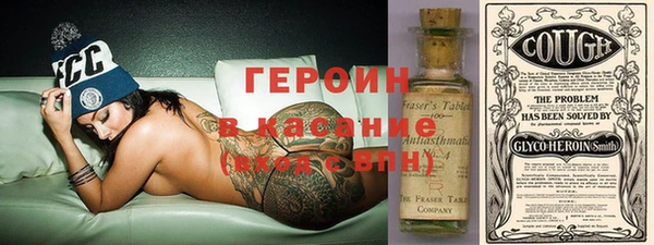 хмурый Семёнов