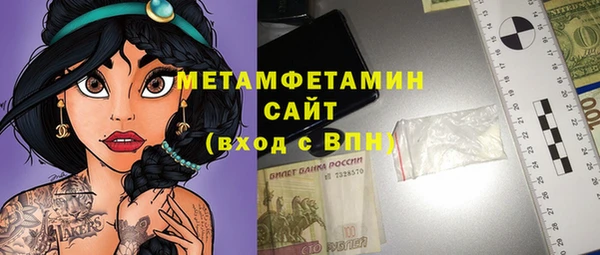 марихуана Богданович