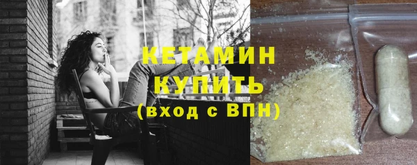марихуана Богданович
