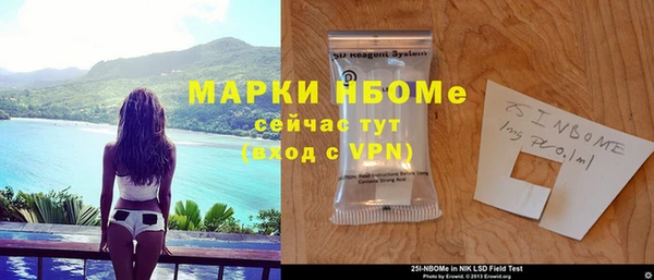 марихуана Богданович
