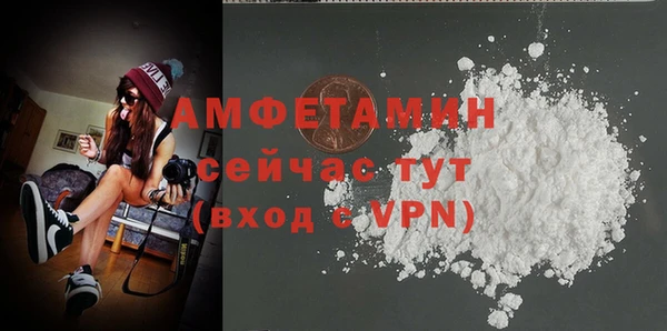 марки nbome Богородицк