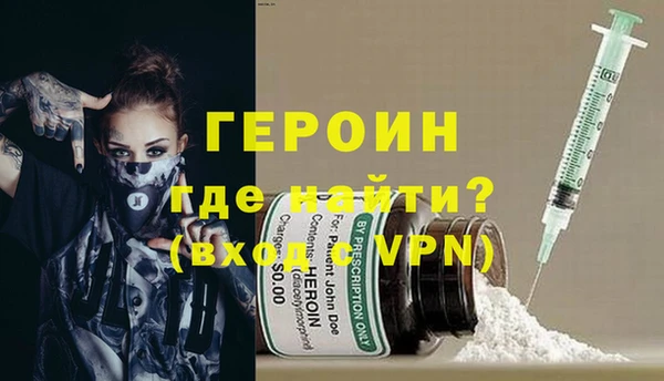 марихуана Богданович