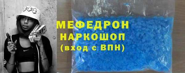 apvp Семикаракорск