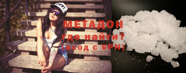 марихуана Богданович