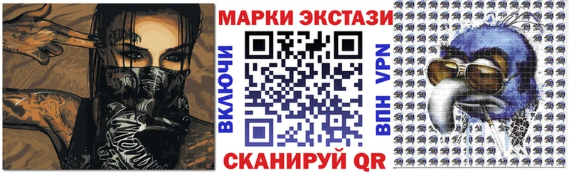 маркетплейс какой сайт  Наро-Фоминск  Марки N-bome 1,8мг  где купить наркоту 