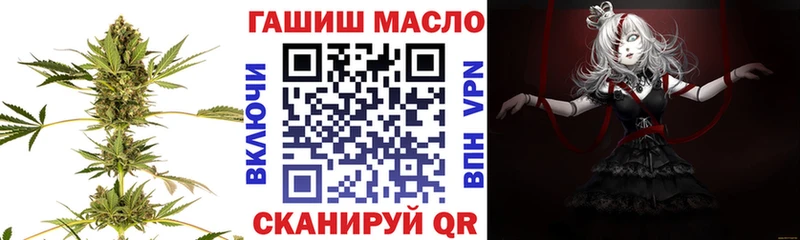 ТГК Wax  omg ССЫЛКА  Наро-Фоминск 