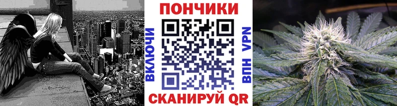 blacksprut ссылка  Наро-Фоминск  Марихуана ГИДРОПОН 